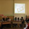 Състезанието "Аз обичам българския език"